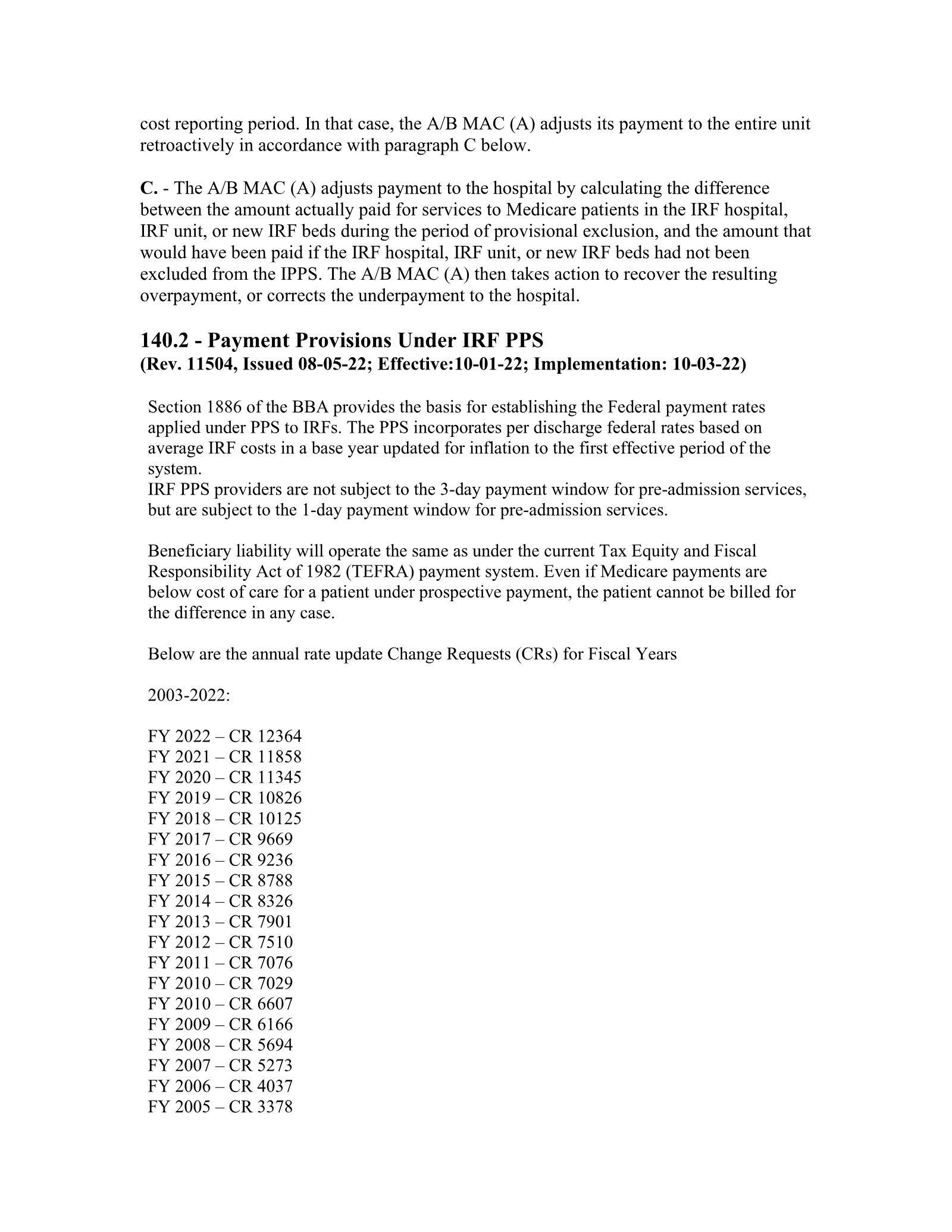Complete printed PDF page 210
