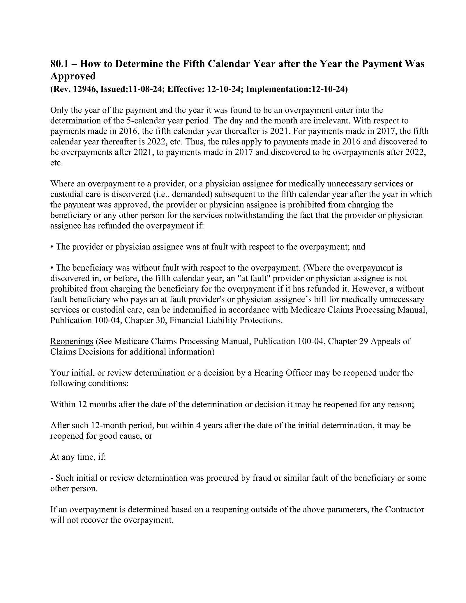 Complete printed PDF page 17