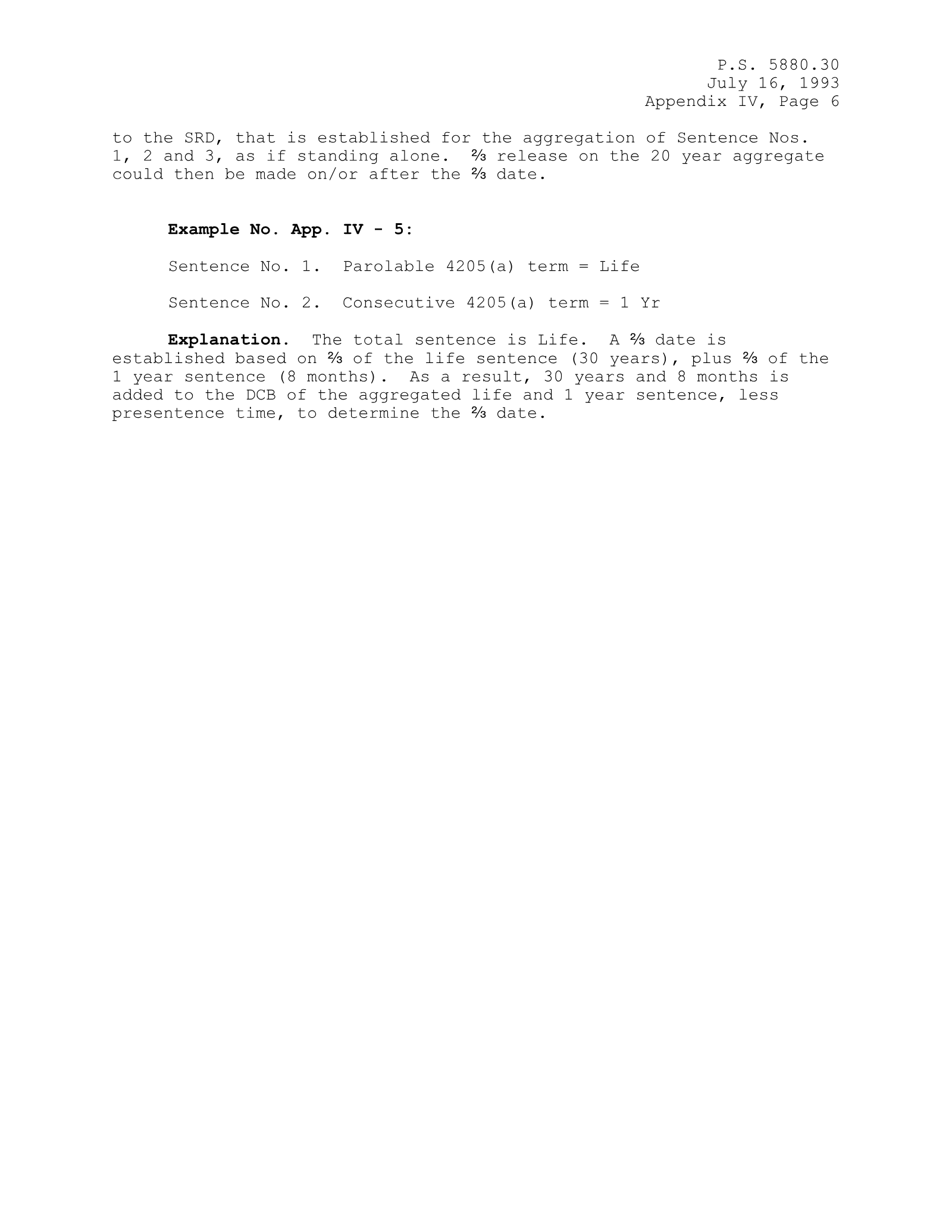 Complete printed PDF page 226