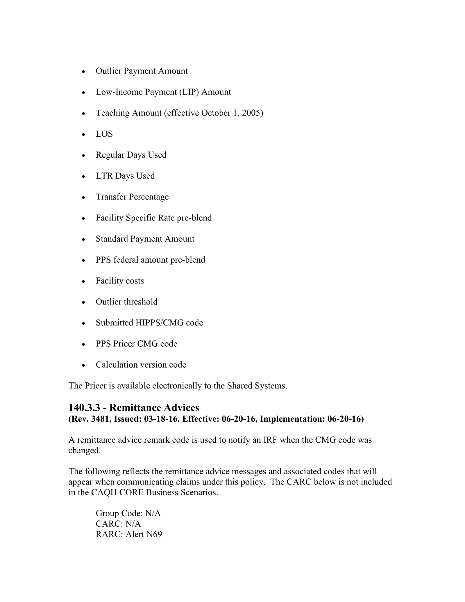 Complete printed PDF page 243