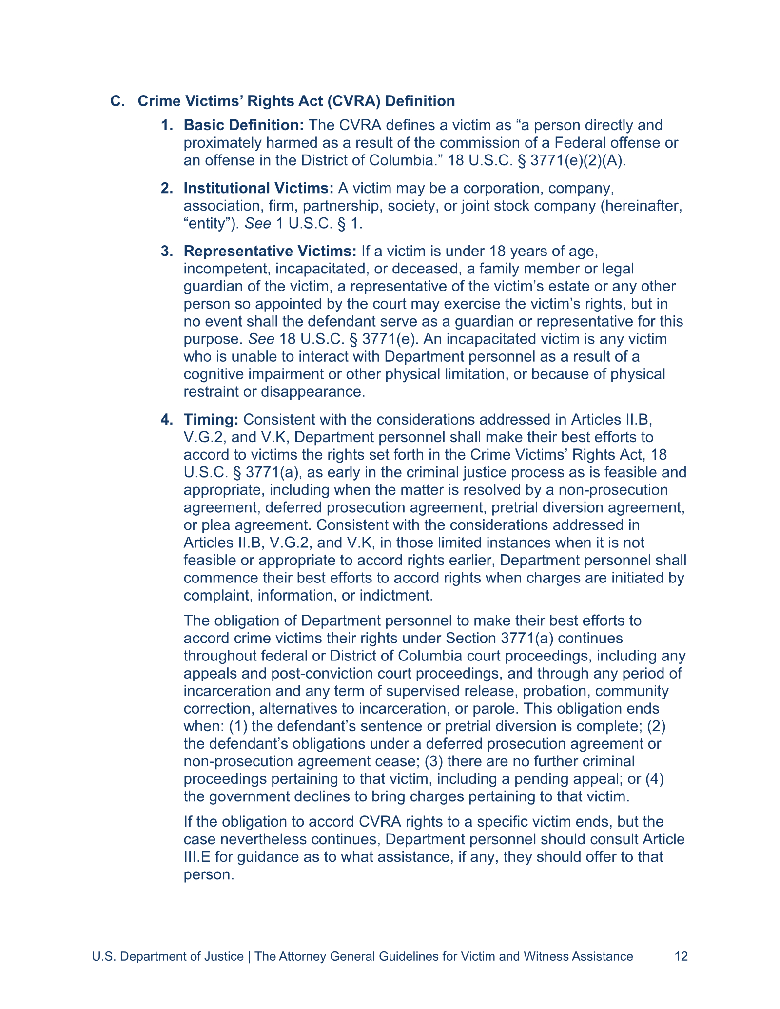 Complete printed PDF page 17