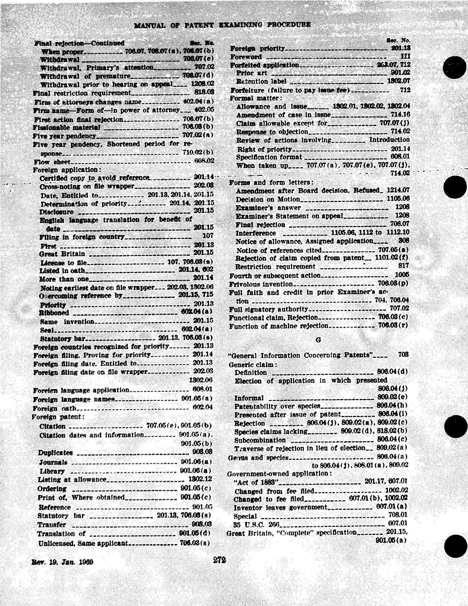 Complete printed PDF page 16
