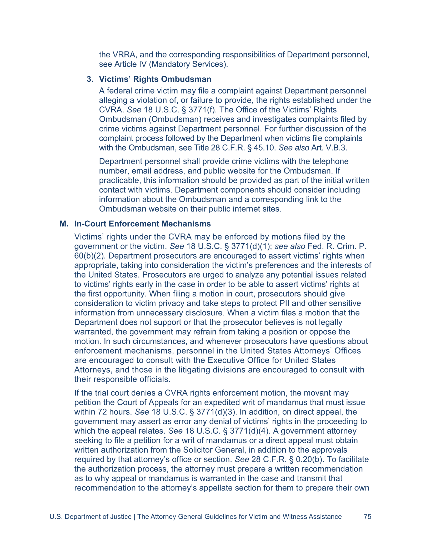 Complete printed PDF page 80