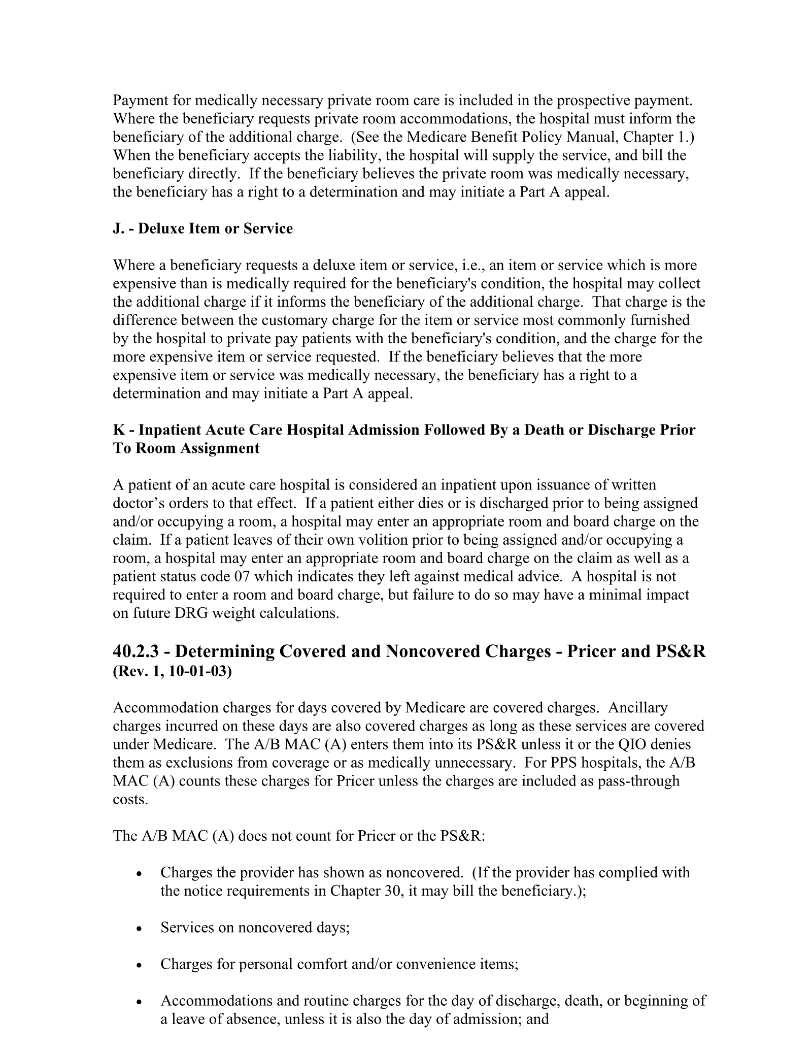 Complete printed PDF page 110