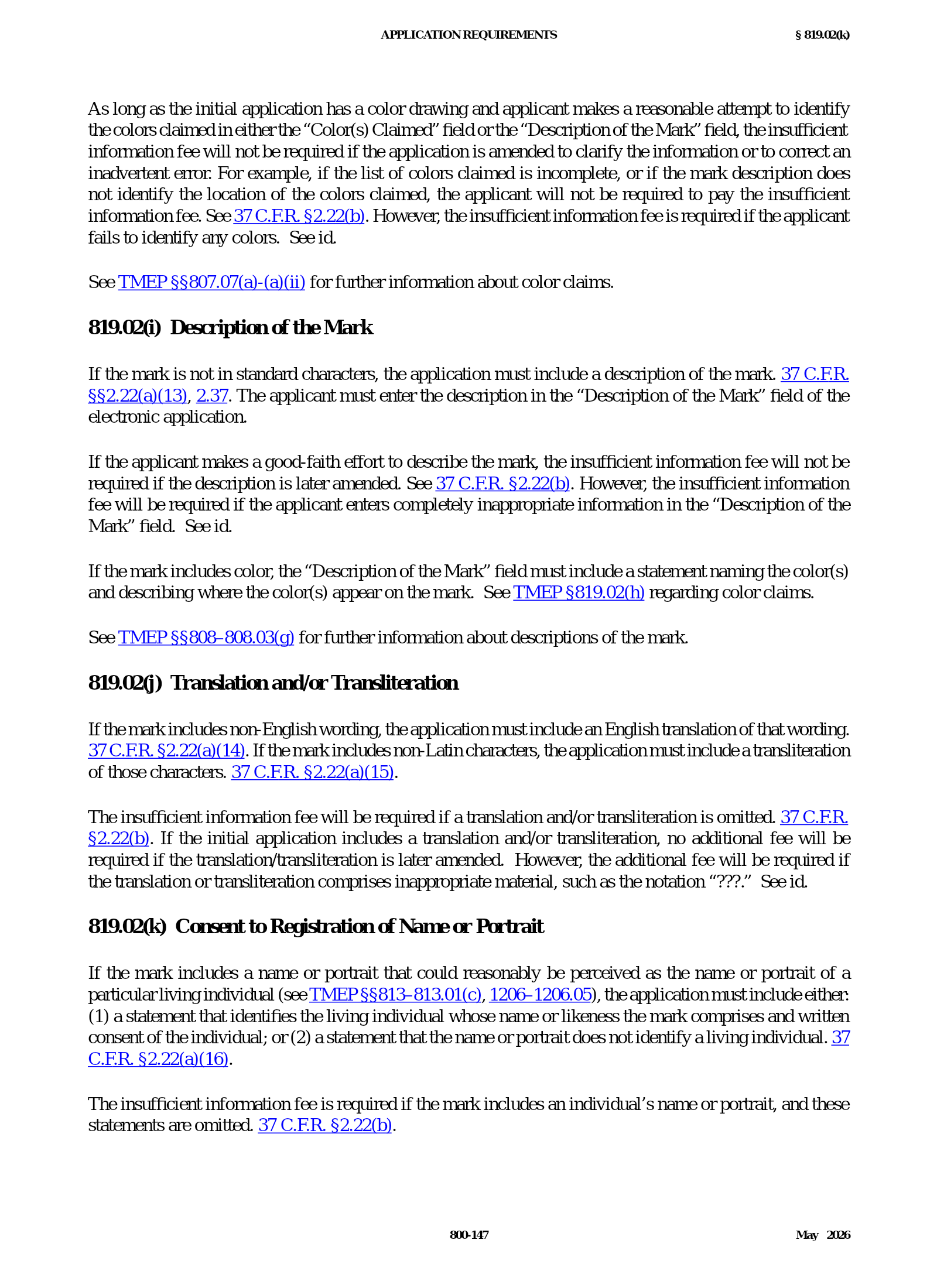 Complete printed PDF page 147