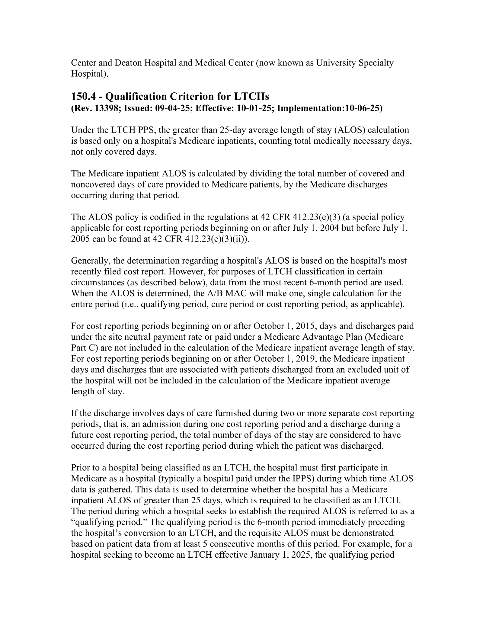 Complete printed PDF page 245