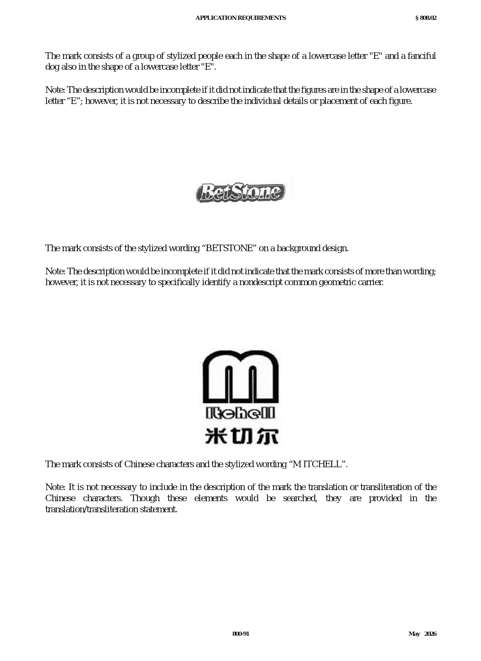 Complete printed PDF page 91
