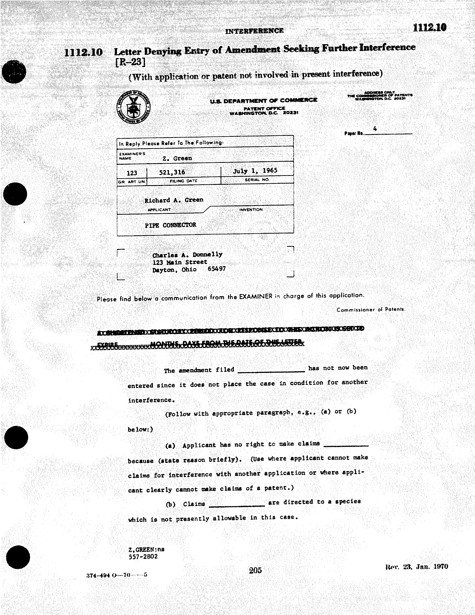 Complete printed PDF page 47