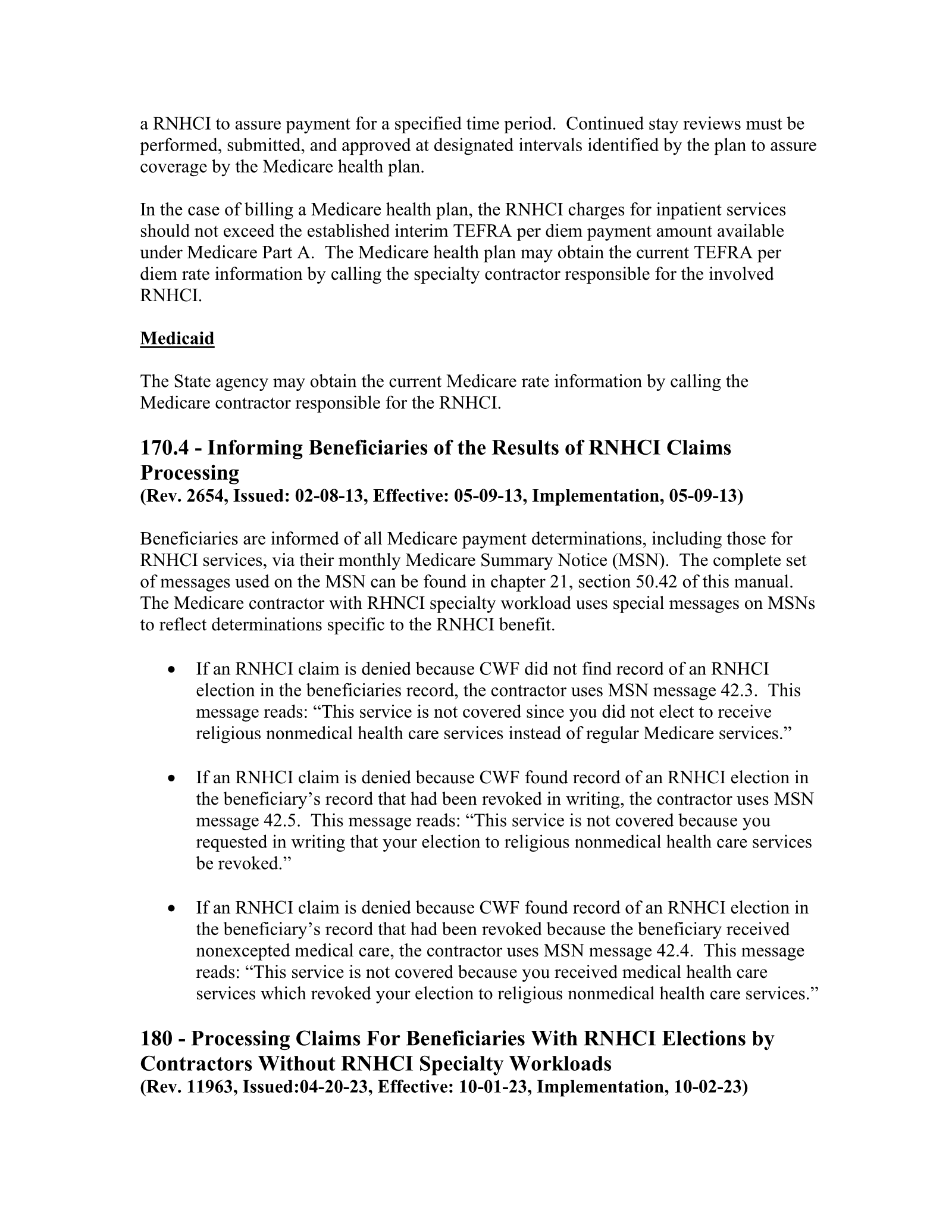 Complete printed PDF page 319