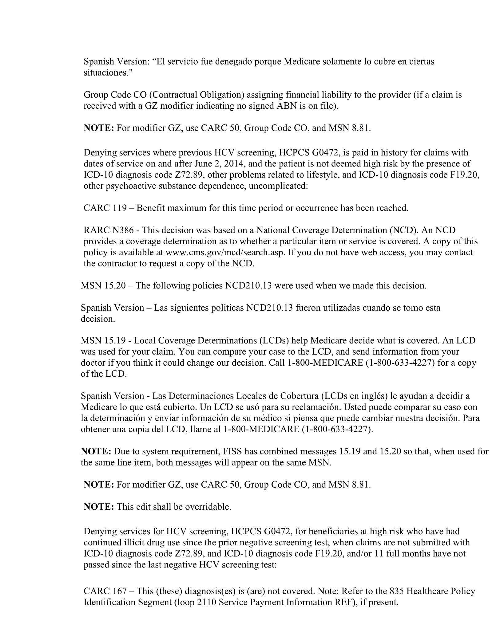 Complete printed PDF page 184