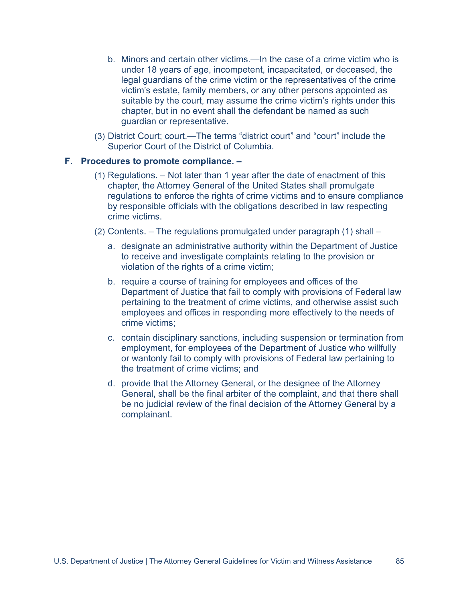 Complete printed PDF page 90