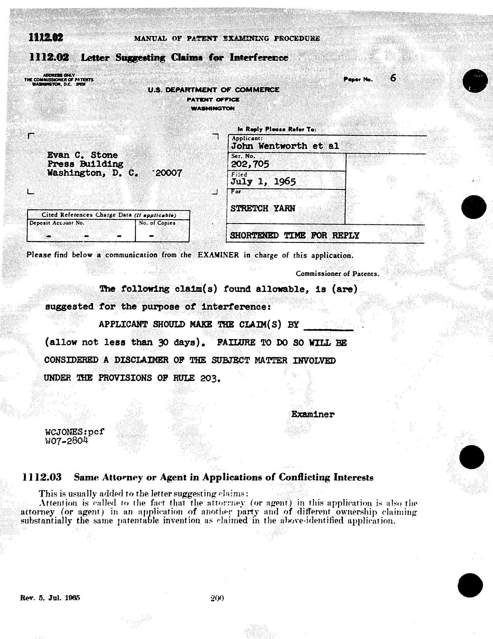 Complete printed PDF page 40