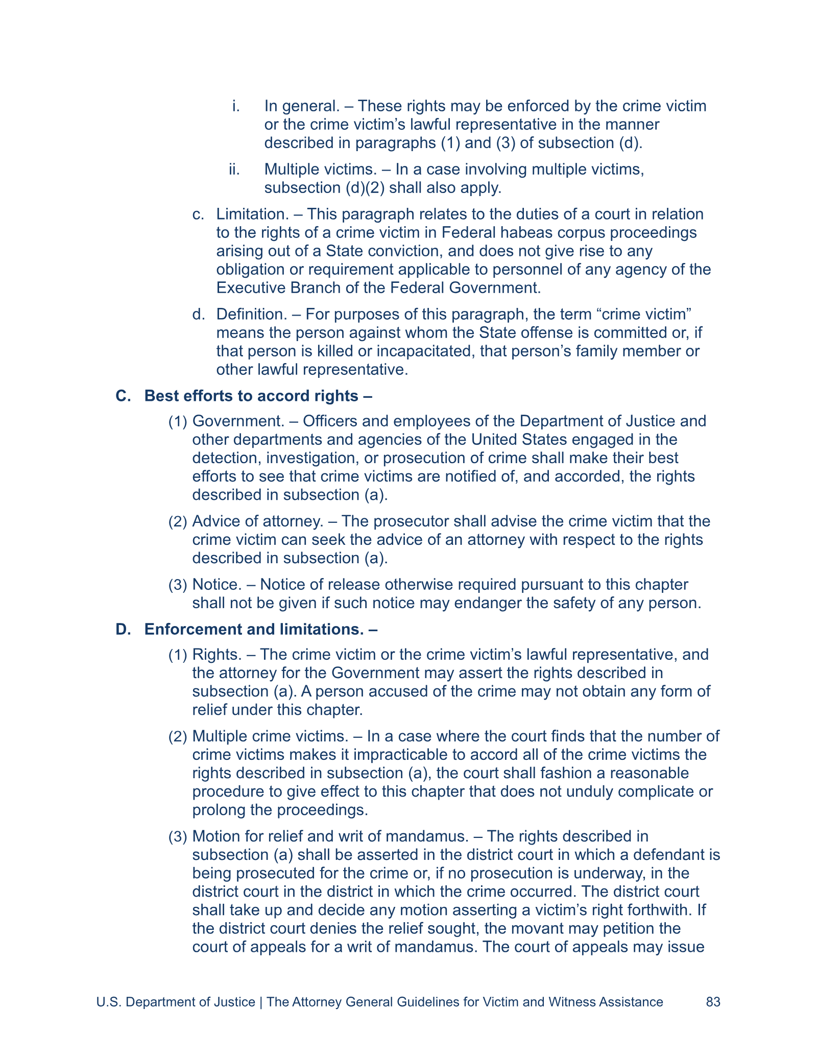 Complete printed PDF page 88