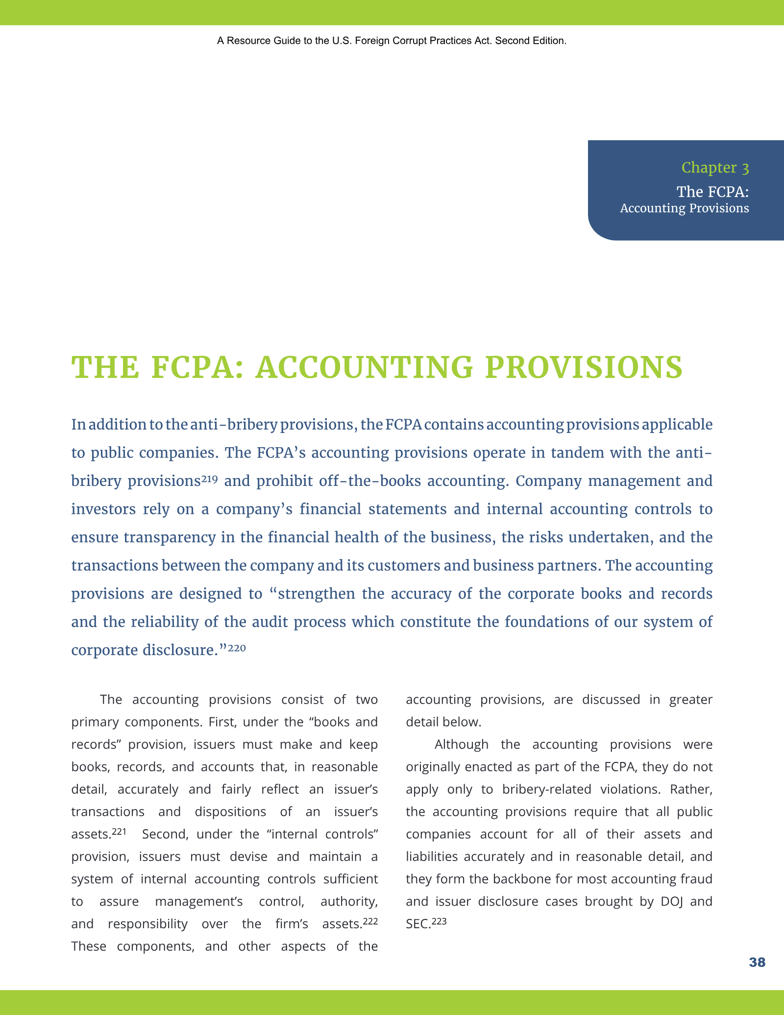 Complete printed PDF page 46