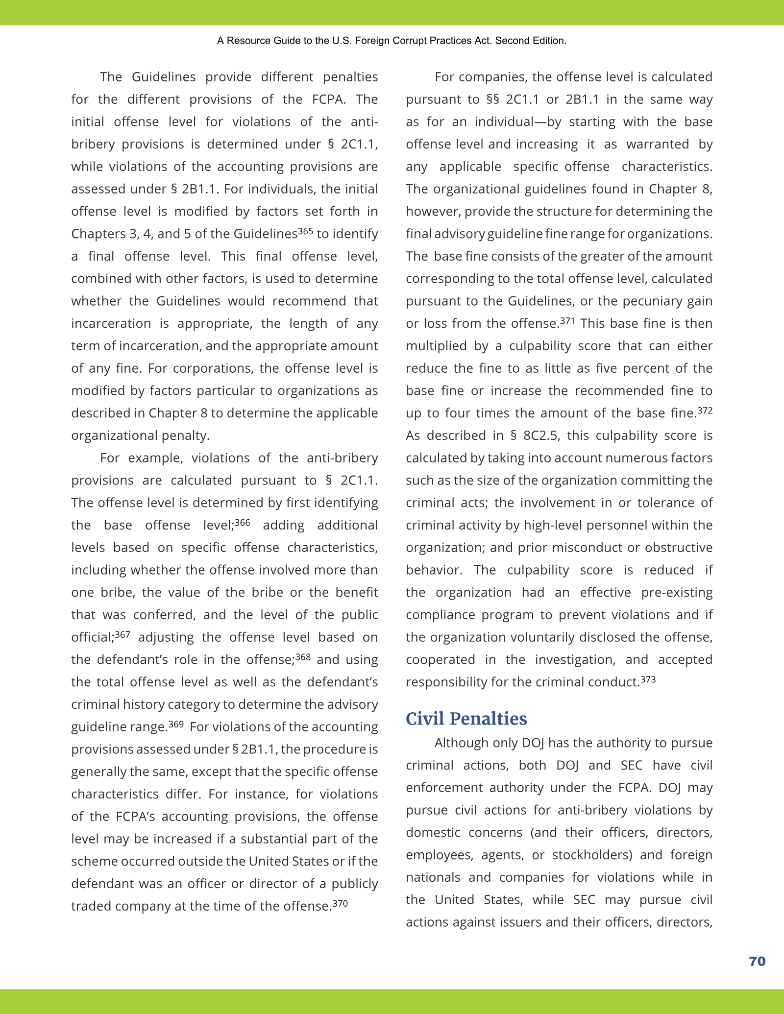 Complete printed PDF page 78