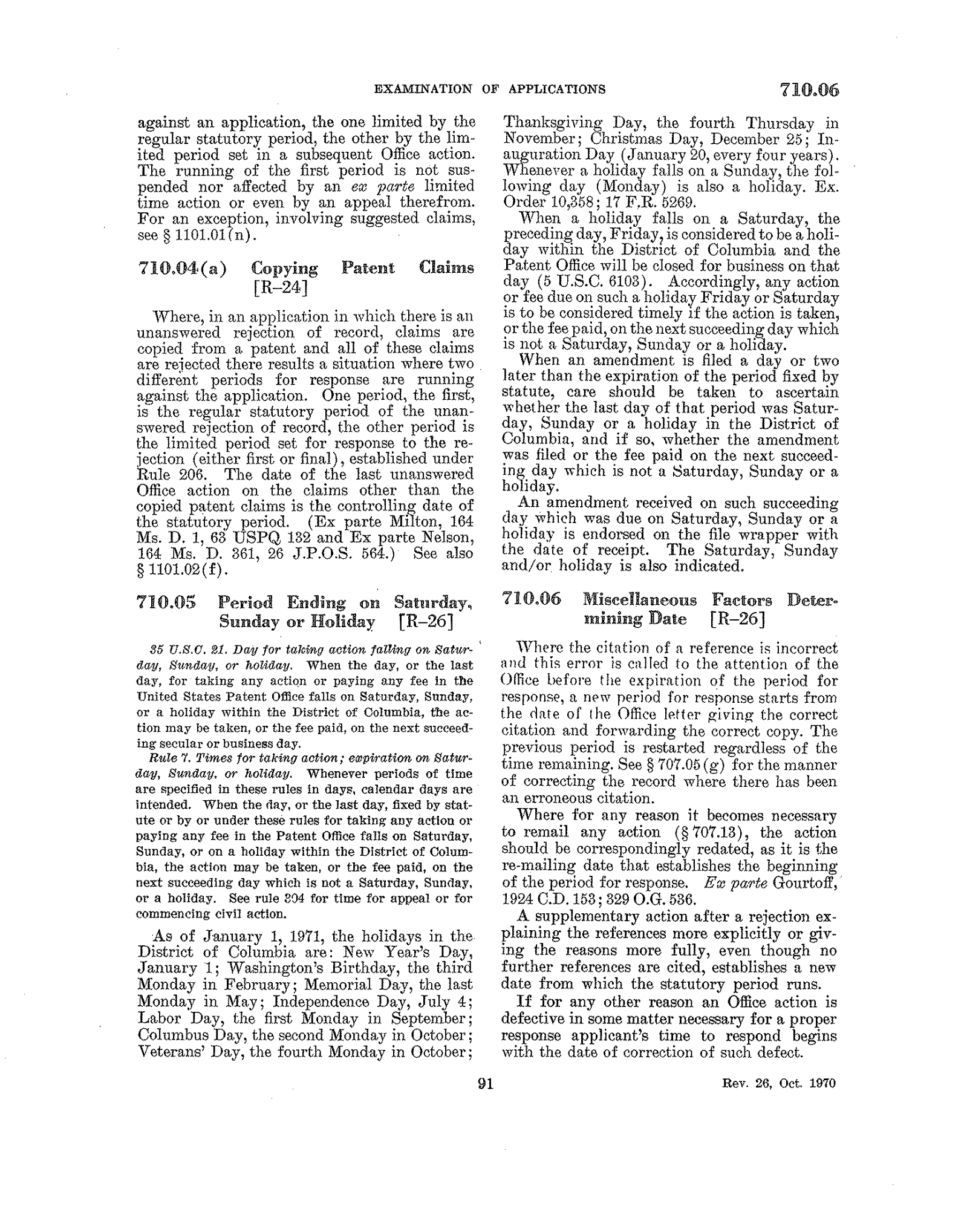 Complete printed PDF page 42