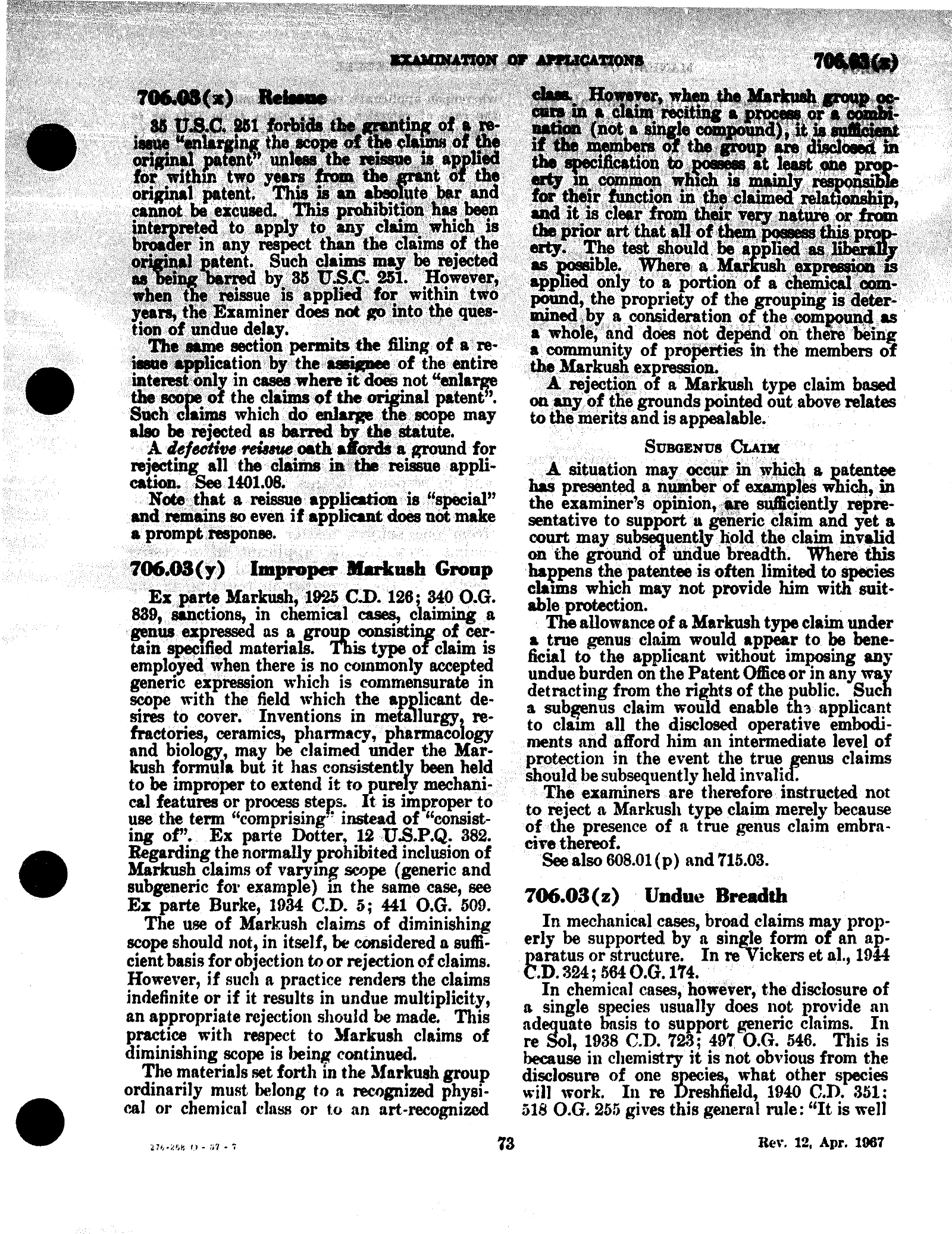 Complete printed PDF page 14