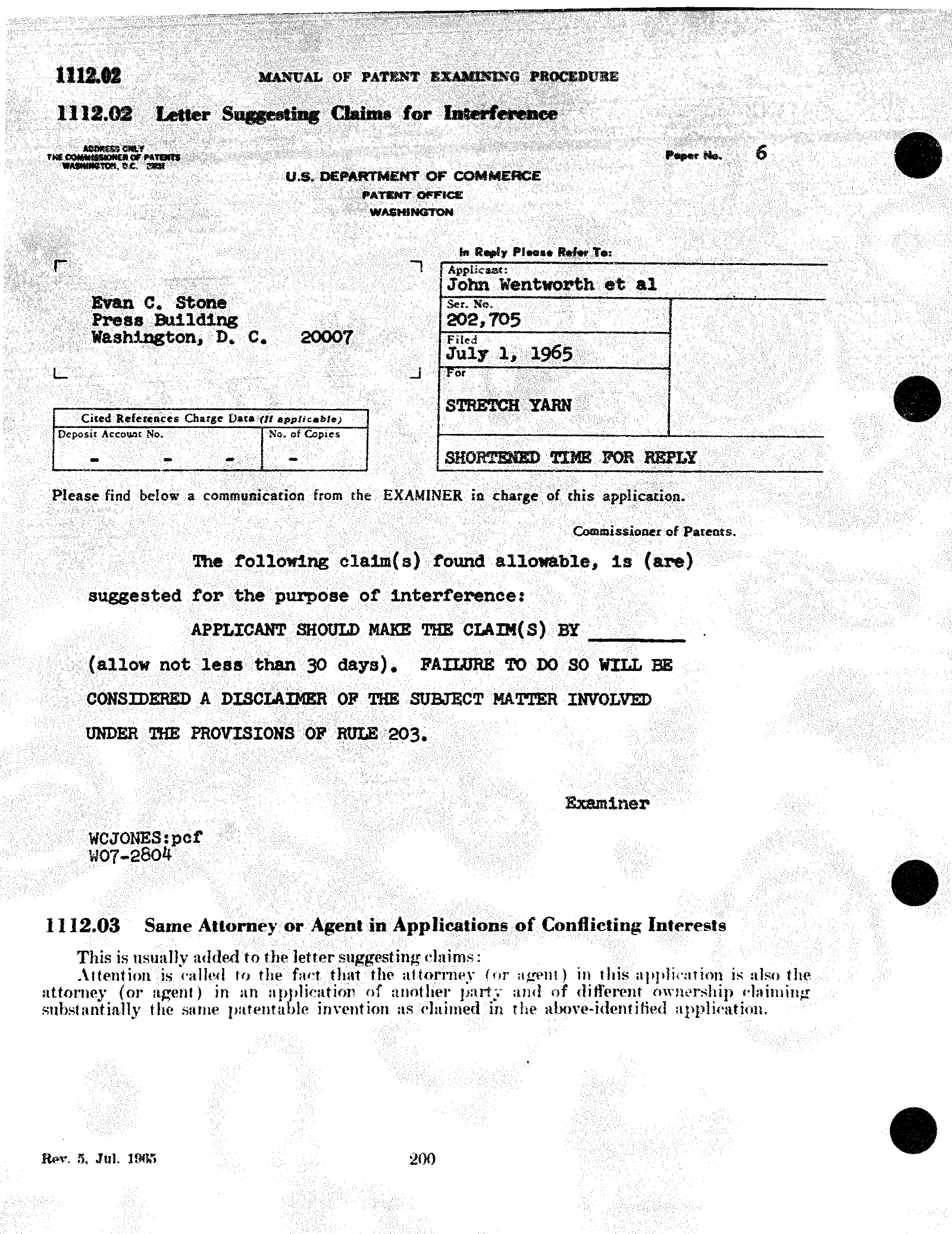 Complete printed PDF page 43